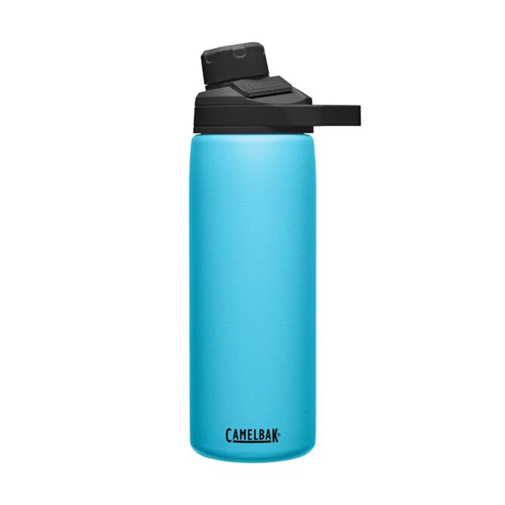 CamelBak Chute Mag Vacuum Stainless 20 oz (0.6 lt)