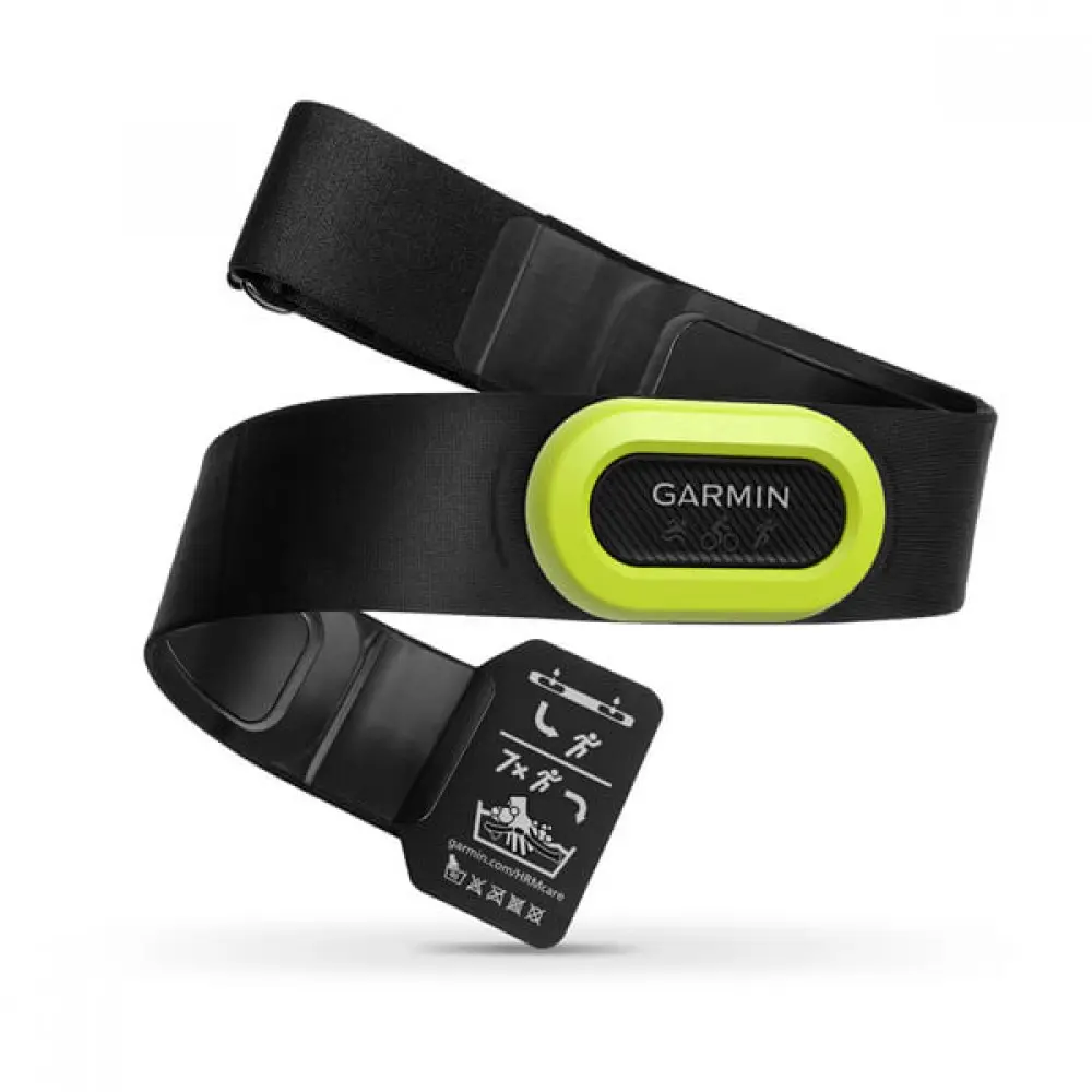Garmin HRM-Pro™