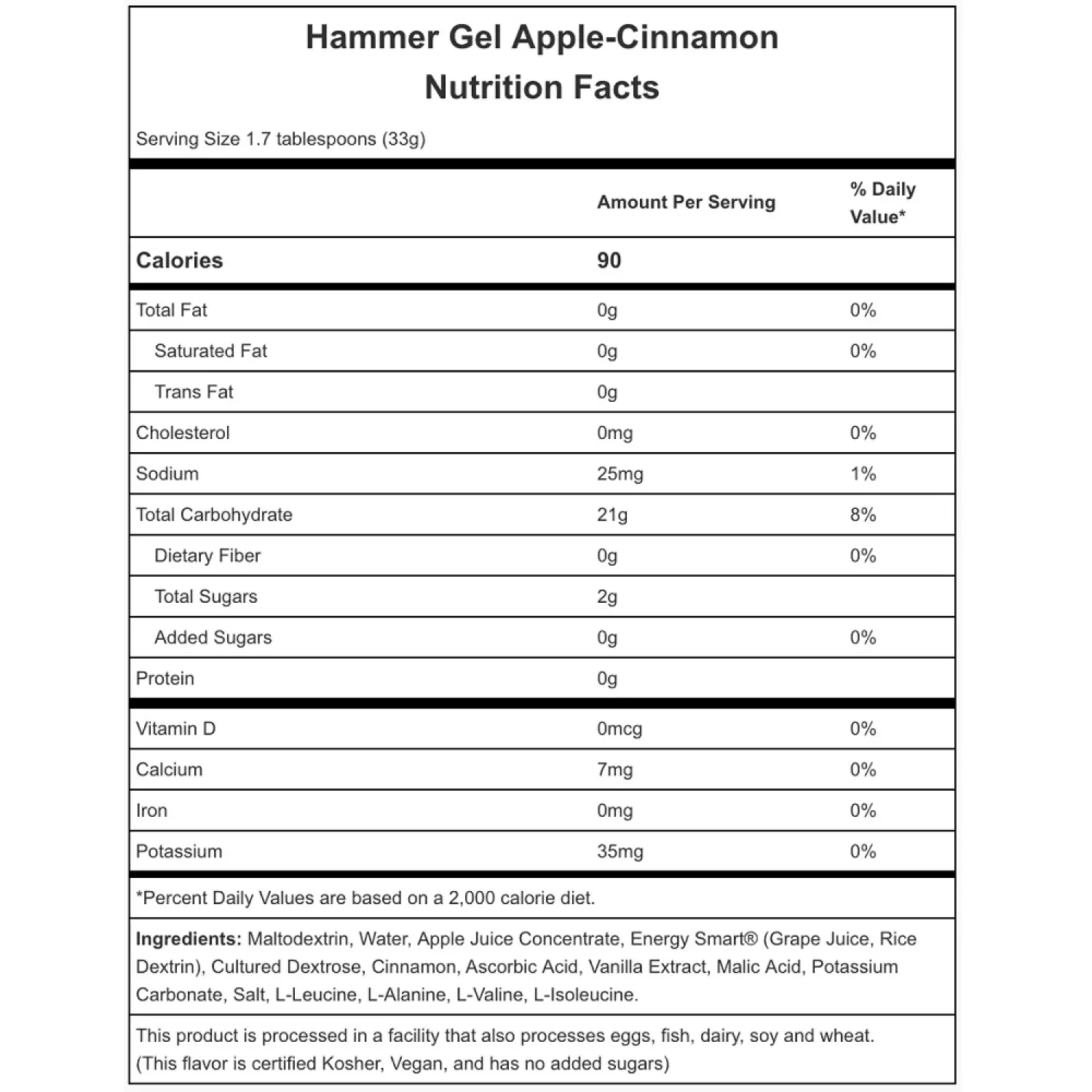  - Hammer Nutrition Hammer Gel