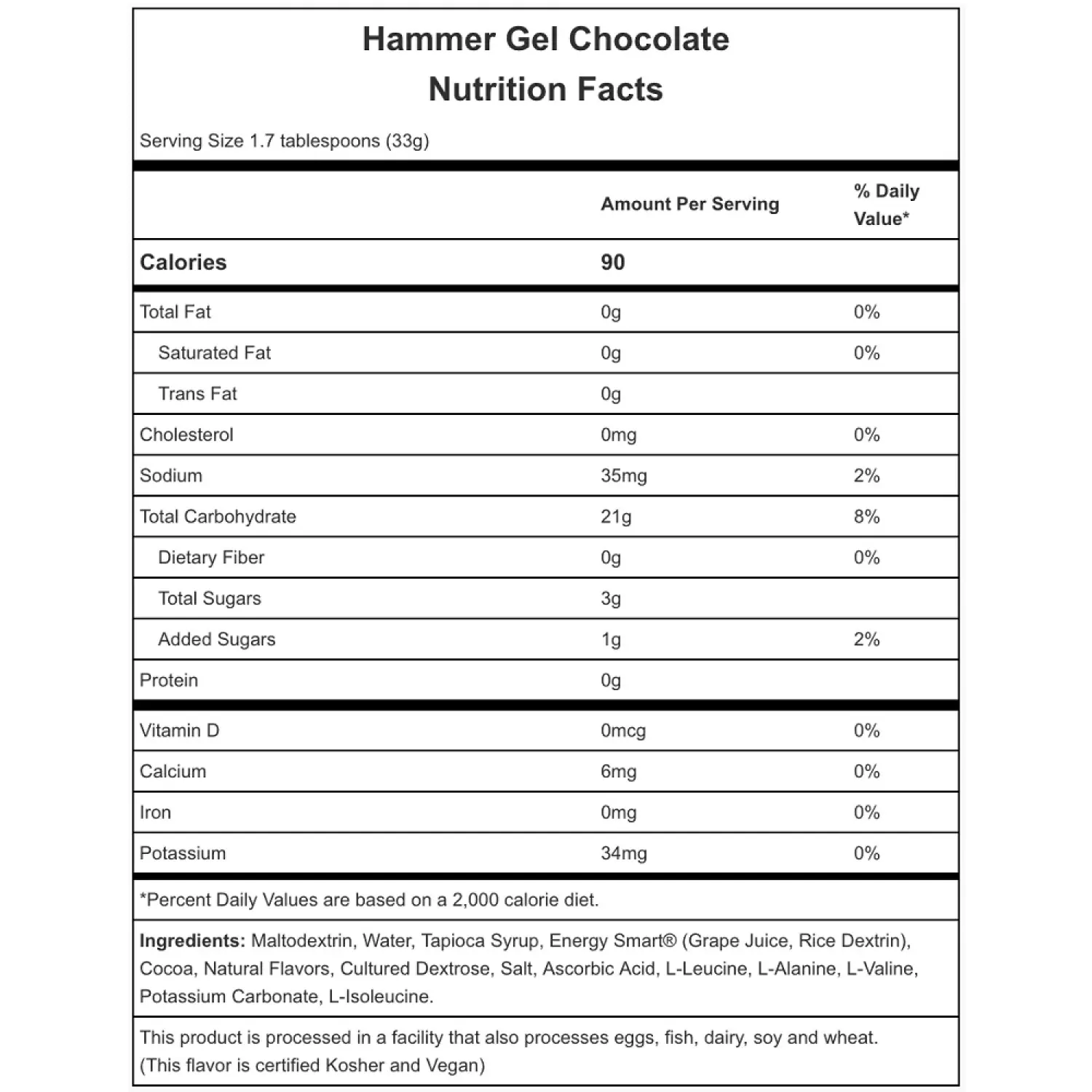  - Hammer Nutrition Hammer Gel