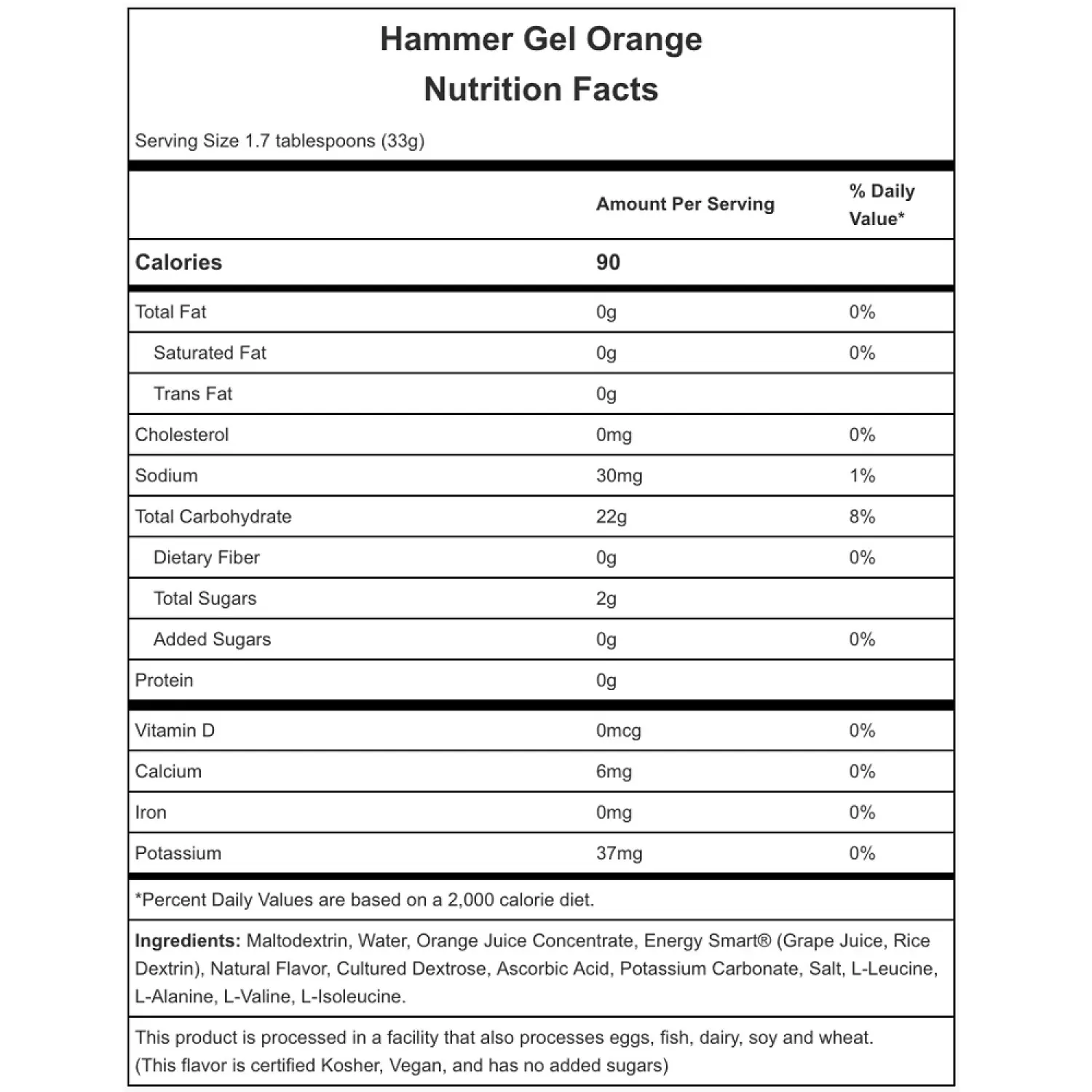  - Hammer Nutrition Hammer Gel
