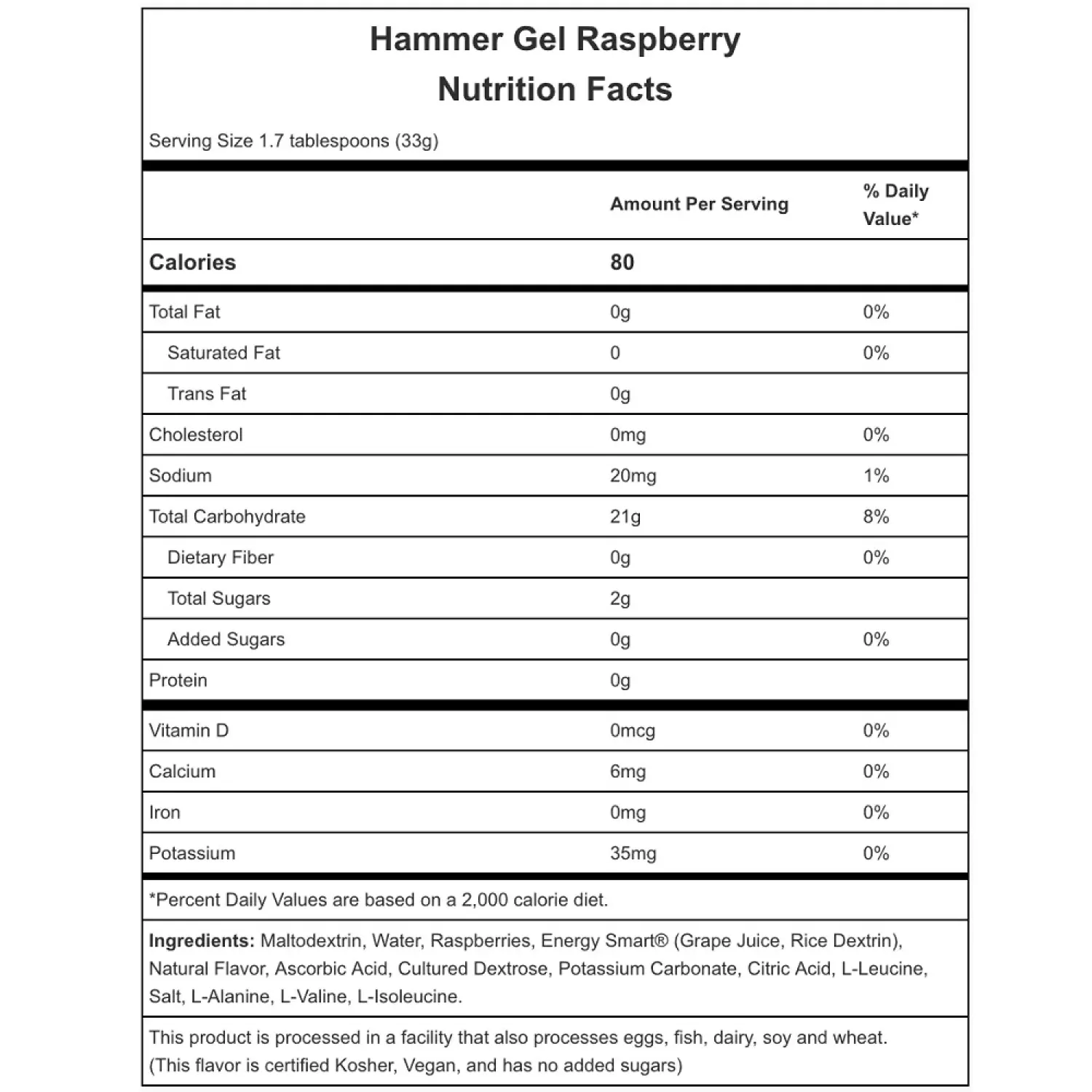  - Hammer Nutrition Hammer Gel