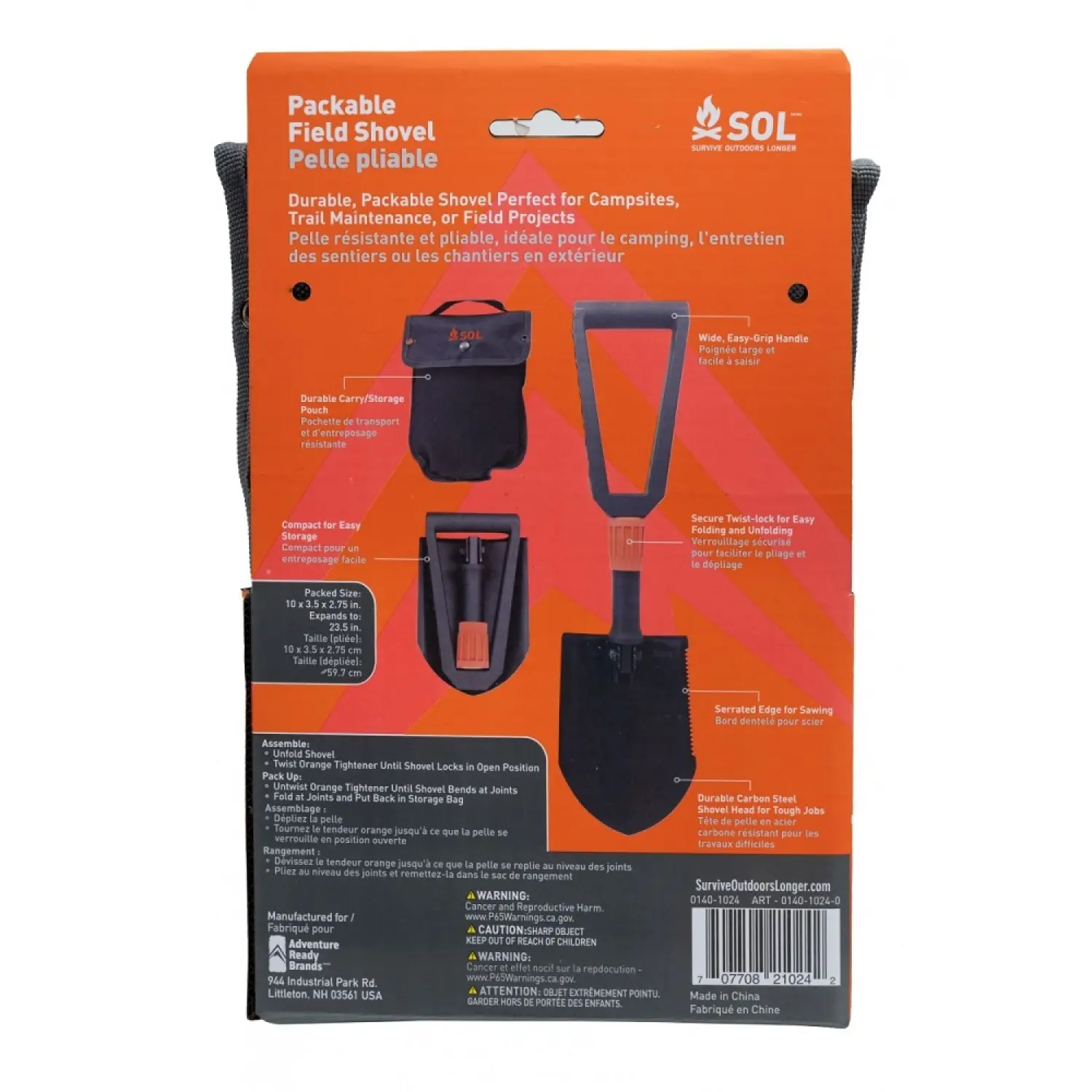  - SOL Field Shovel