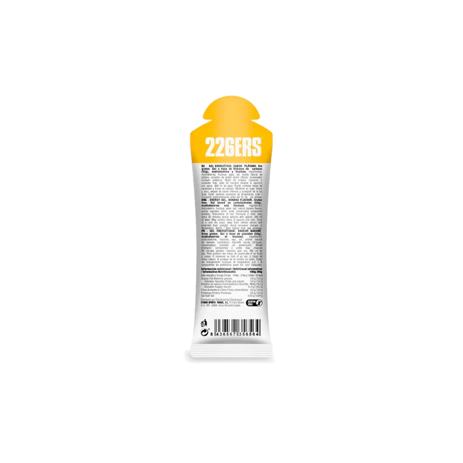  - 226ers High Fructose Gel