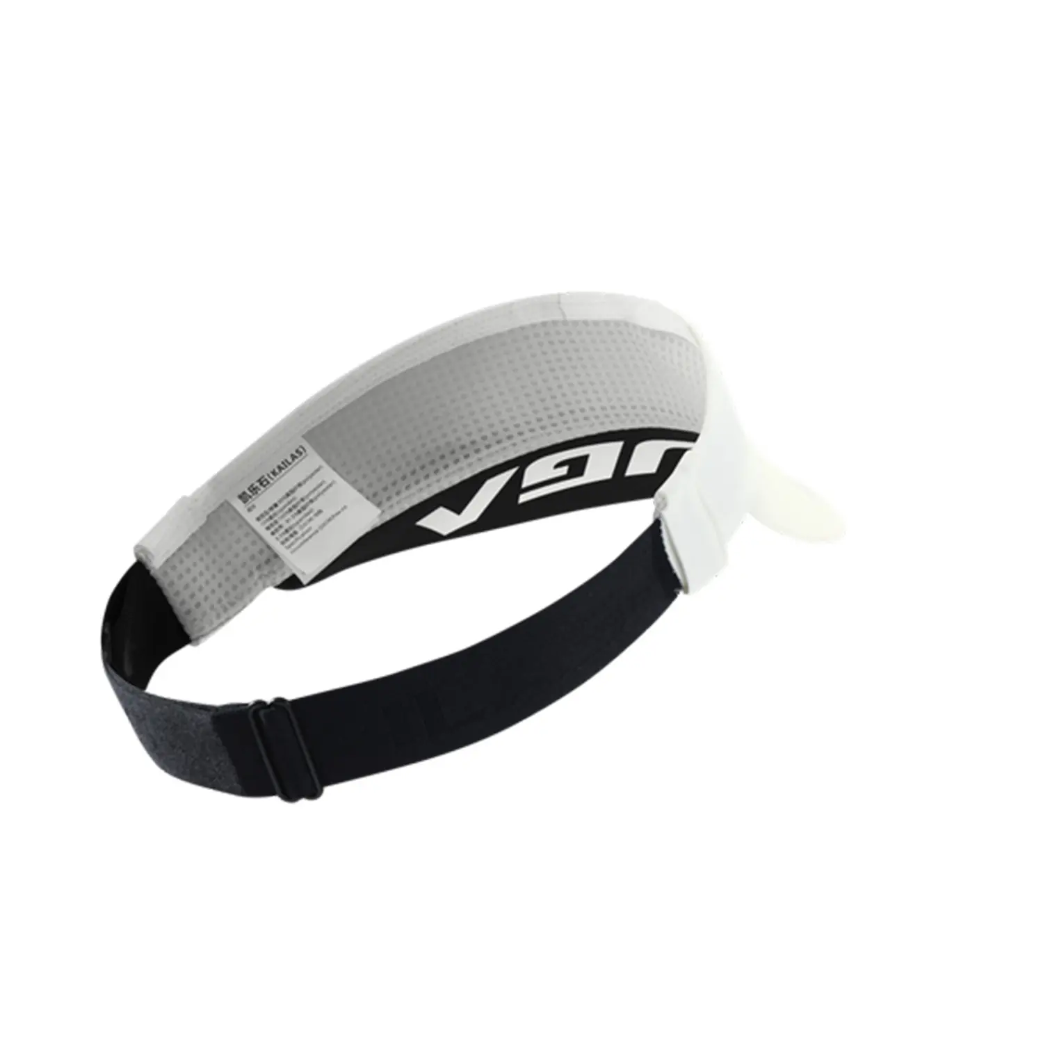  - Kailas Nebular Trail Running Visor