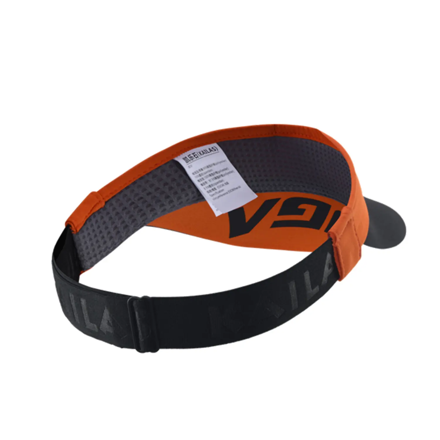  - Kailas Nebular Trail Running Visor